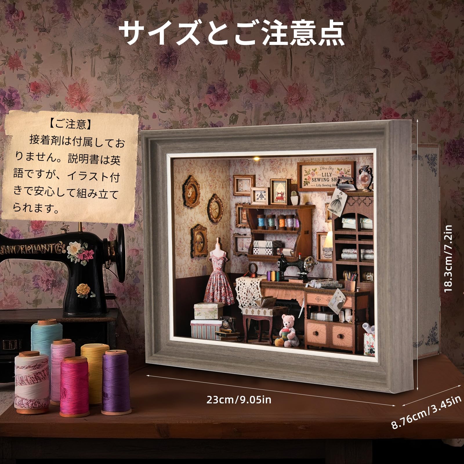 Amazon | CRESYMME ドールハウス ミニチュア ブックヌック キット 木製